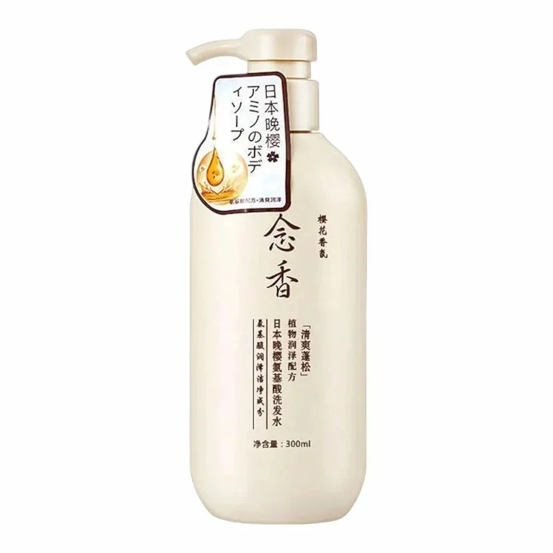 Sakura Japanese Shampoo – Shampooing Croissance & Anti-Chute 300ml