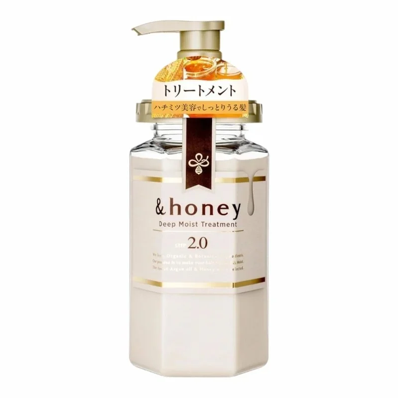 &honey Deep Moist Treatment 2.0 – Soin Capillaire Japonais Réparateur au Miel 445g