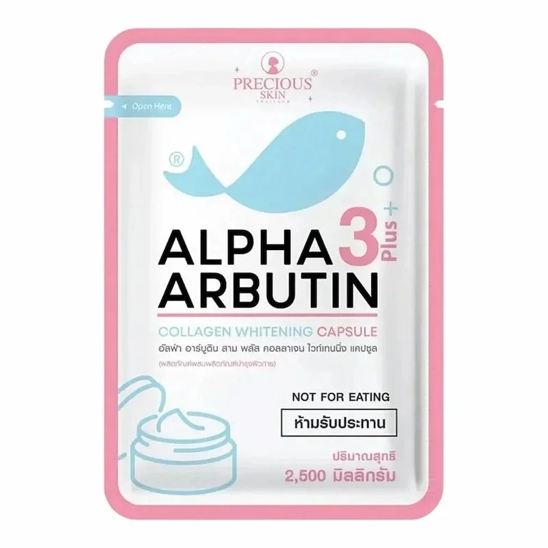 Precious Skin Alpha Arbutin 3 Plus – Gélules Éclaircissantes & Collagène